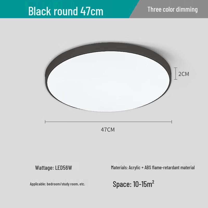 Modern LED Corridor Ceiling Light