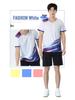 Herren & Damen Schnelltrocknendes Atmungsaktives Badminton & Tennis Sportbekleidungsset