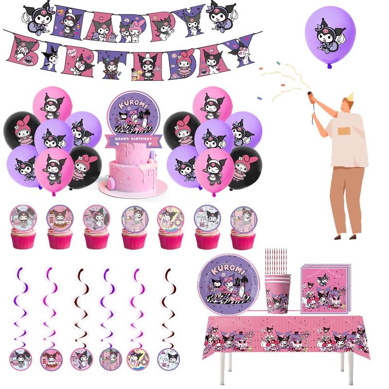 Neues Kuromi Partyzubehör-Set Mit Dekorativen Ballons Und Geschirr