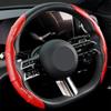 Non-Slip Universal Carbon Fiber Car Steering Wheel Cover for Toyota Trd Gr Yaris Corolla Avensis Aygo Vitz Vios Yaris Mark-X Mirai