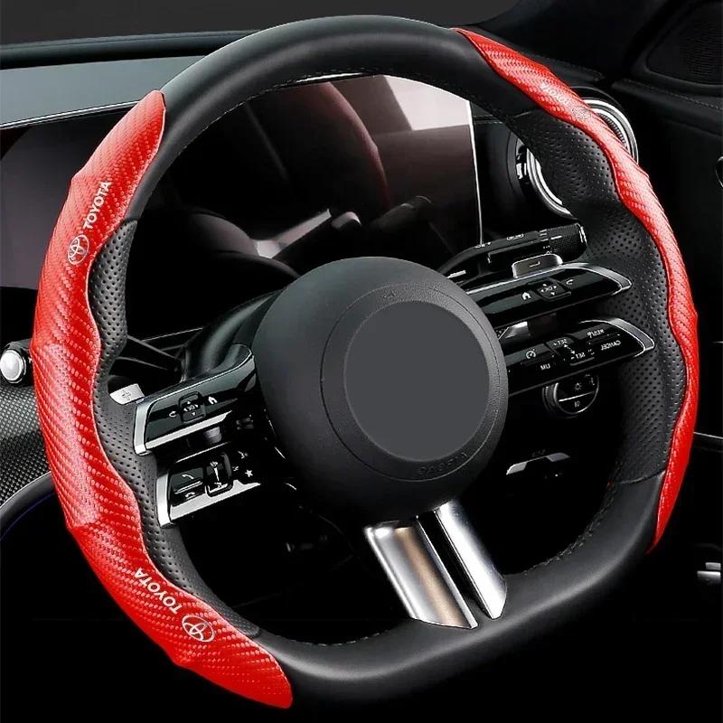 Non-Slip Universal Carbon Fiber Car Steering Wheel Cover for Toyota Trd Gr Yaris Corolla Avensis Aygo Vitz Vios Yaris Mark-X Mirai