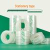 Transparent Stationery Tape for Students, Office, and Floral Art