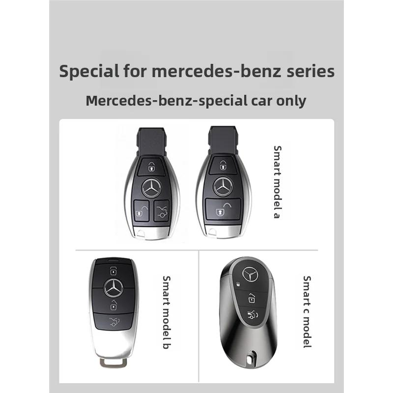 RPO5 Car Zinc Alloy Key Case Bag Metal Key Shell For Mercedes-Benz A B C E G S V Class GLA GLC GLE GLK Vito Sprinter SL SLK Viano ML
