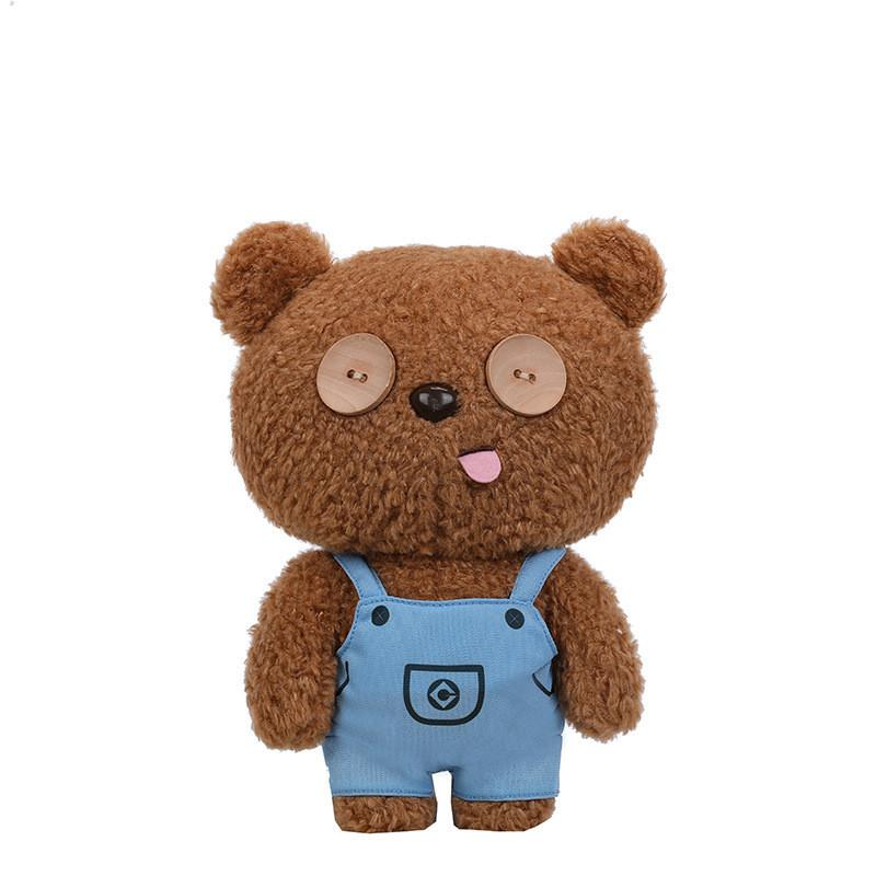Adorable Teddy Bear Plush Toy Soft Cuddly Stuffed Animal Doll For Kids Birthday