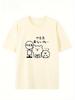 Womens Japanese Anime Print TShirt Comfortable Crew Neck Casual Short Sleeve Top Fun Design for Home Everyday Wear