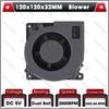 1pcs Gdstime 120mm 12cm Blower Fan  5V 12V 24V 48V 110V 115V 220V 240V 120X120X32mm Ball Computer Radial Turbo Fan Cooling Fan
