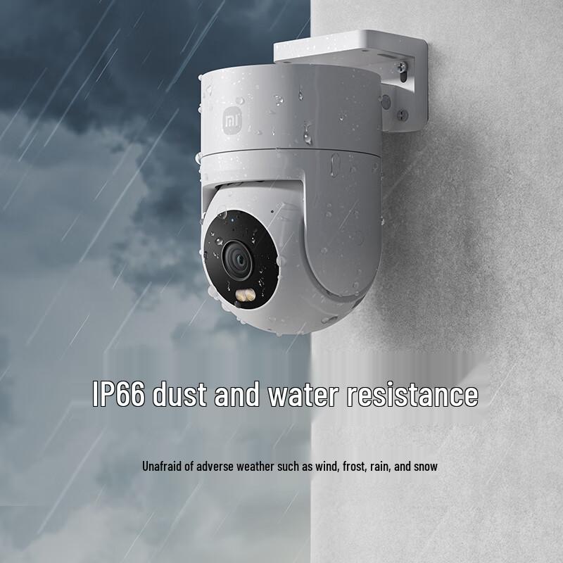 Xiaomi MI Smart Outdoor Security Camera 4C 3K (CN Version)