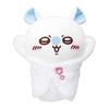[BANDAI] I'll Be As Cute As I Can! Talking Flying Squirrel [Japan Toy Award 2025 Basic Category Excellence Award] Small and Cute, for Ages 6 and Up
