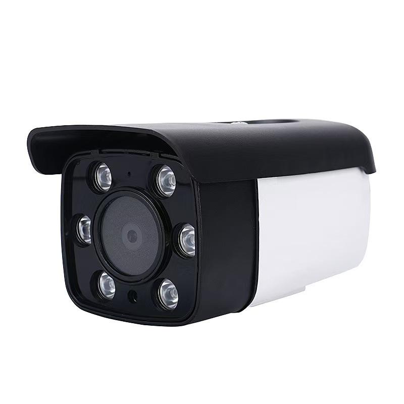 4-Channel PoE 8MP Outdoor Surveillance Camera Kit with Dual Light Night Vision