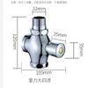 Yidashang Manual Delay Flush Valve