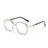Glasses Polygonal Saddle Nose Pads Can Be Used As Myopia Frame Flat Glasses, Women'S Metal Square Plain Mirrors