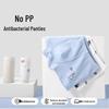Kids' 100% Cotton Antibacterial Underwear: Boys' Boxer Briefs & Girls' Briefs for Ages 10+