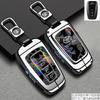 Car Remote Key Case Cover Shell For Toyota Corolla Prius Camry CHR C-HR RAV4 Altis Land Cruiser Prado Protector Keyless