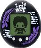 Kimetsu Tamagotchi Kisatsu Taichi Color [Amazon Exclusive]