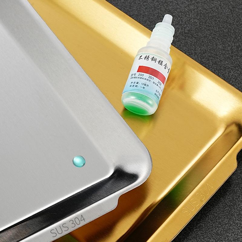 304 Steel Plate Rectangular Plate Golden Tray Craft Decoration Barbecue Plate Western Food Snack Plate Flat Plate