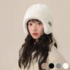 Unisex Winter Earflap Fur Hat