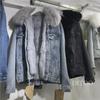 Dam 2025 Vinter Denim & Sammetsjacka: Lös passform i koreansk stil, avtagbar pälskrage, tjock kort päls.