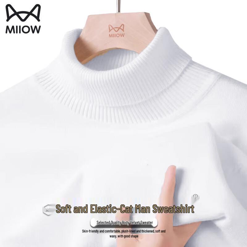 Men's Fleece Lined Knit Sweater