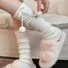 Manchons de jambe pour femme en hiver Bas Couleur unie Mi-mollet Chaussette Tricoté Nœud Pompon Chaussette en poil Mi-mollet Housse de botte Harajuku