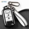 Nouvel Étui Coque Porte-Clés Voiture en TPU pour Land Rover Range Rover Sport Lr3 Discovery 3 Protecteur Porte-Clés Sans Clé Accessoires 2 Boutons