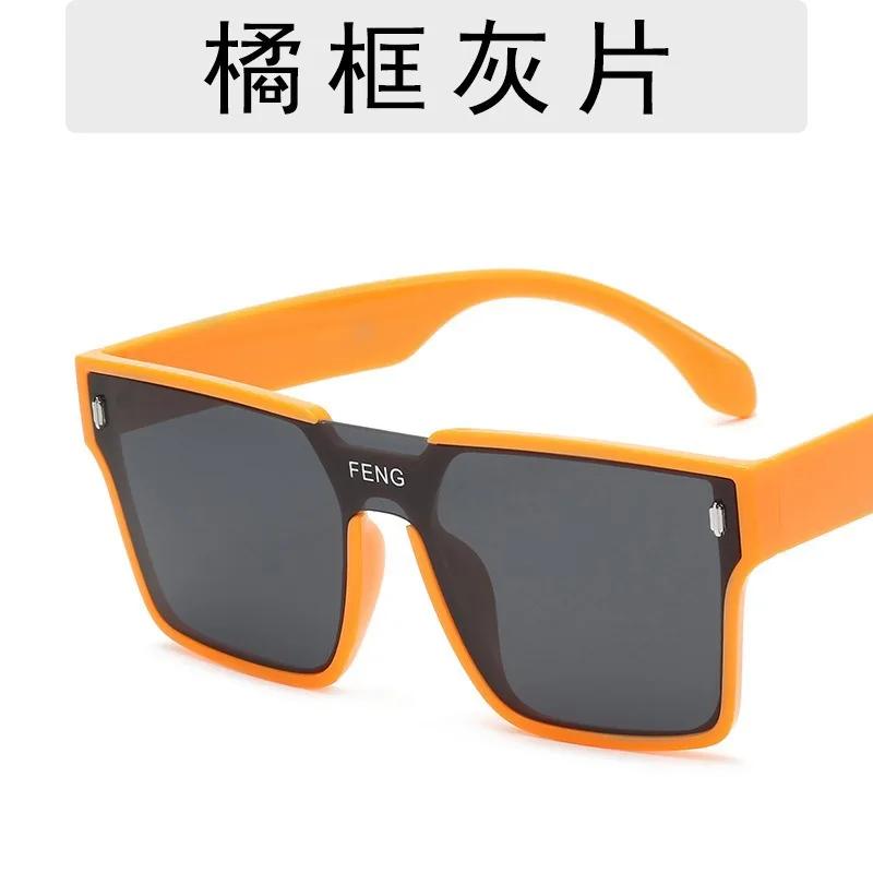 Vintage Big Frame Oversized Sunglasses Camping Stage Performance Shades Uv400 Protection Sunglasses For Women & Men