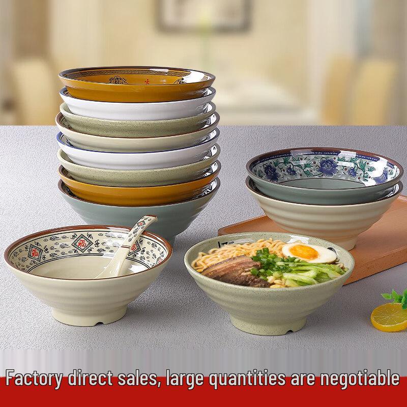 Nordic Style Commercial Melamine Soup Bowl