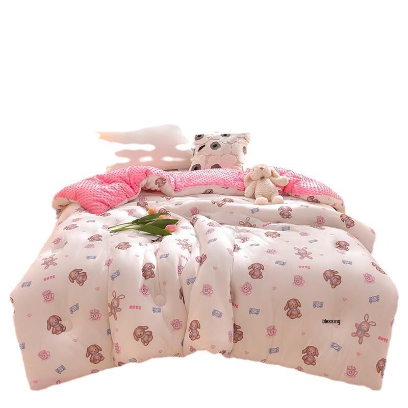 Brangdy Knit Soy Fiber Doudou Velvet Spring/Autumn Quilt