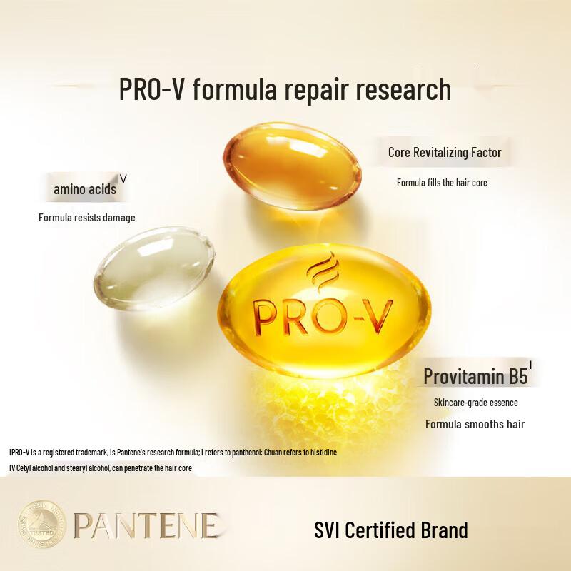 Pantene Silky Smooth Hair Care Set