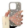 Loving Cats and Dogs for IPhone17 for Apple 16 Women's Phone Case 13 Promax Cartoon 14 Transparent 12