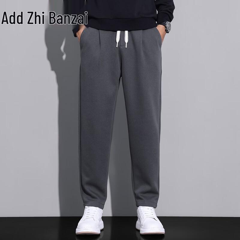 Zengzhi Men's Casual Straight-Leg Jeans