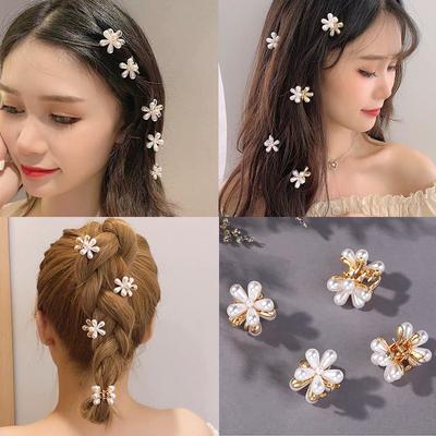 New Fashion Mini Pearl Hair Claws for Women Korean Small Flower Clips Set Hair Accessories Gold Crab Girls Headwear Wedding