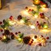 High Quality1pc, Christmas Decoration Light String, Green Leaf Pine Needle (Plastic Pine Cone) Mushroom Light Decoration, New Year Decoration, No