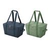 Thermos RFG 025 Insulated Grocery Basket Bag Night Gray Khaki 25L