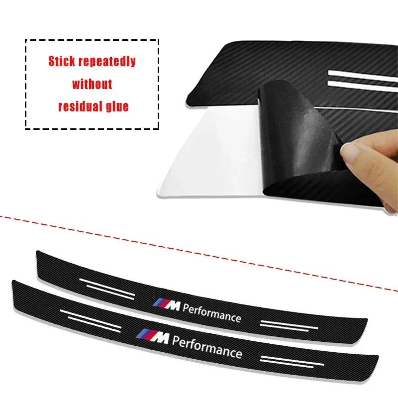 For BMW Car Rear Bumper Trunk Carbon Fiber Stickers Auto Rear Bumper Trunk Load Edge Protector For Bmw M1 M E46 E90 E60 F07 F10