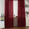 Window Curtain No Odor Comfortable Rod Through Curtain Room Darkening Window Curtain for Bedroom