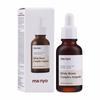 Bifida Biome Complex Ampull 30ml ÄKTA BUTIK