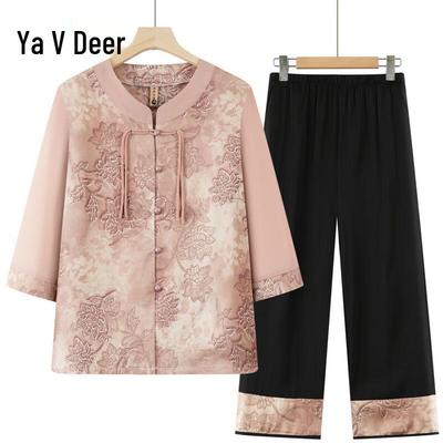 Yalu New Chinese Style Floral Two-Piece Set for Women