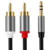Audio Cable 3.5Mm 3Pole Jack Male To 2Rca Male Double Lotus Cable Computer Audio Phone Plug Audio Adapter