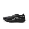 Li Ning Wind Chasing Technology Professional Competition Marathon Running Shoes Men Sneakers Black ARPV007-17