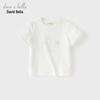 DAVE & BELLA Girls' Short Sleeve T-Shirt