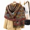 Imitationskaschmir Schal Stola Hochwertig und Vielseitig Neuer Jacquard Schal für Damen Winter Quaste Ethno-Stil Stola