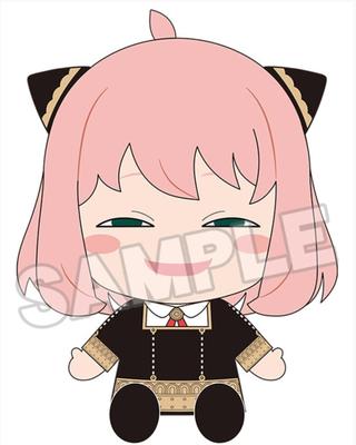 SPY×FAMILY Nendoroid Plus Plüschtier Anya Forger Yoyu no Emi Ver.