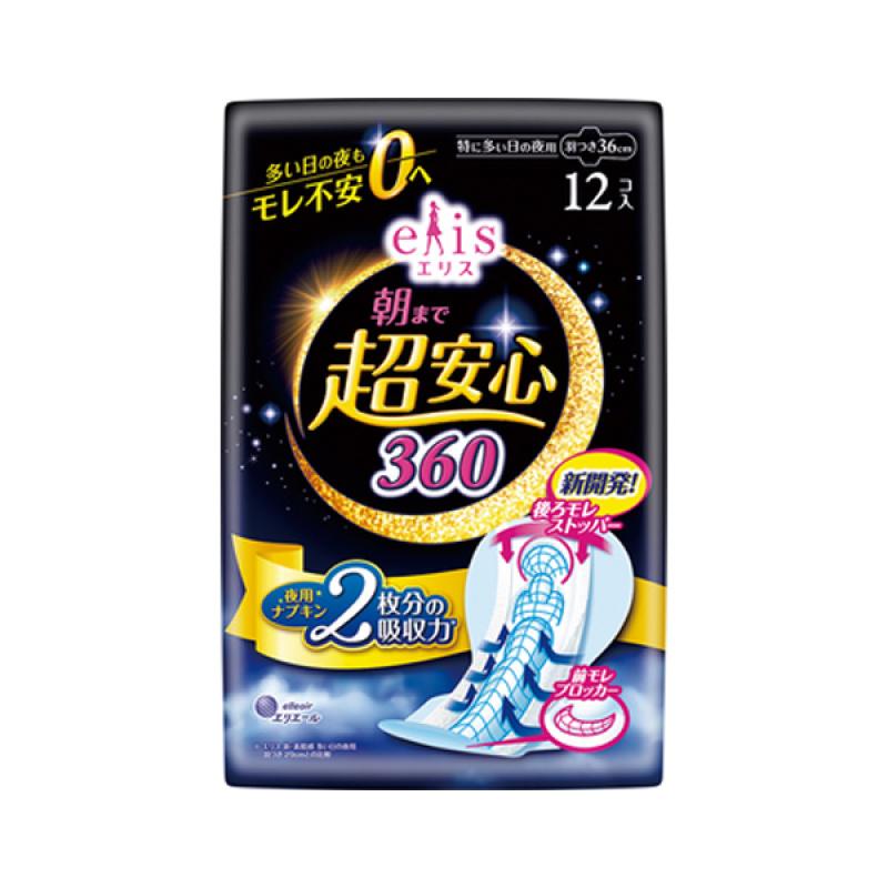 Ultra-reliable 360 36cm Until Morning (especially At Night When You Are Anxious) 12 pieces_Hygiene Products Sanitary Pads