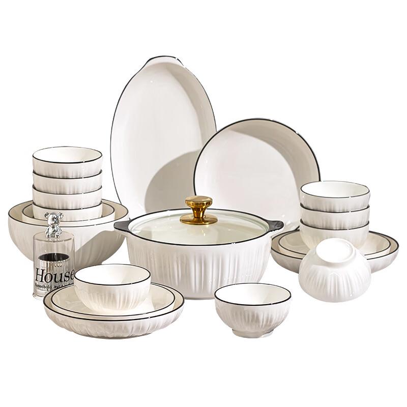 Ruhan Pure White Ceramic Bowl Set