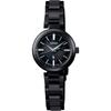 Women's SSVR141 (LUKIA Essential Collection Solar Metal Band Women's) Round Watch Black
