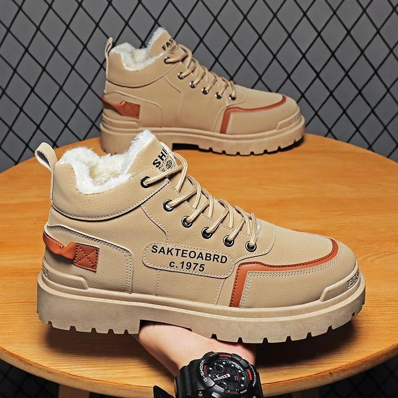 Men's Snow Boots Fashion Warm Cold Proof High Top Cotton Shoe Thick Plush Quality Male Winter Shoes Fur Original Deals Footwear