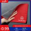 GLC GLB Suede Auto Logo Handdoek Microvezel Schoonmaak Droogdoek Doek Voor Mercedes Benz AMG W203 W206 W220 W205 W211 W212 W201 W210