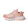 ActiveFlex Boa K Glow Pink Kids Sneakers Cloud-White FY3529