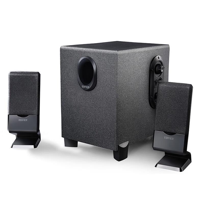 Edifier R101V 2.1 Channel Computer Speakers CN Plug (adapter Included) (CN Version)
