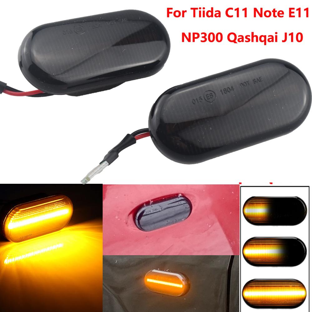 For Nissan Tiida Note Micra Navara Qashqai Cube Camiones Dualis Frontier LED Dynamic Car Blinker Side Marker Turn Signal Lights